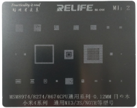 Трафарет Xiaomi Mi 4/Mi 3/Mi Note Relife (RL-044) MI:2 MSM8974/8274/8674 CPU Трафарет Xiaomi Mi 4/Mi 3/Mi Note Relife (RL-044) MI:2 MSM8974/8274/8674 CPU