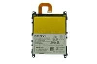 АКБ Sony Xperia Z1 C6903/L39H/L39T/C6902/C6906/C6916/C6943 (LIS1525ERPC)