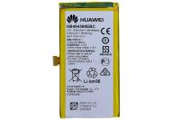 АКБ Huawei Honor 9A/Y6p (HB526489EEW)