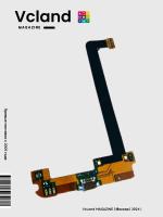 Шлейф Xiaomi Mi2 с разъемом (USB) и микрофоном 