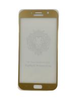 Защитное стекло Samsung Galaxy A7 SM-A720F золотистое