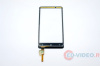 Тачскрин HTC HD 7  Тачскрин HTC HD 7