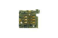 Контакты сим карты (sim reader) Nokia Lumia 720 (RM-885) 