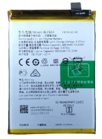 АКБ Oppo A74 (BLP851)  АКБ Oppo A74 (BLP851)