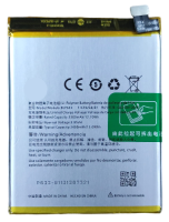 АКБ OnePlus 3T (BLP633)