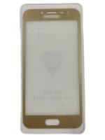 Защитное стекло Samsung Galaxy J2 SM-J250F золотистое Защитное стекло Samsung Galaxy J2 SM-J250F золотистое