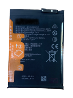 АКБ Huawei Nova Y70 (HB536896EFW) АКБ Huawei Nova Y70 (HB536896EFW)