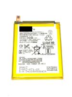 АКБ Sony Xperia XZ F8331/XZs G8232 (LIS1632ERPC)