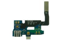 Шлейф Samsung Galaxy Note 2 GT-N7100 с разъемом З.У. и микрофоном 