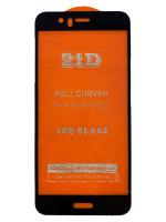 Защитное стекло Huawei Nova 2 Plus (BAC-AL00, BAC-TL00) (полное покрытие) 5D черное Защитное стекло Huawei Nova 2 Plus (BAC-AL00, BAC-TL00) (полное покрытие) 5D черное
