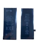 АКБ для iPhone SE 2020 (A2275/A2296) (OEM) 1821 mAh АКБ для iPhone SE 2020 (A2275/A2296) (OEM) 1821 mAh