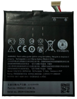 АКБ HTC Desire 626G/Dual Sim (B0PKX100)