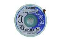 Лента медная (оплетка) для выпайки Goot CP-3015 (3,0 мм х 1,5м) Лента медная (оплетка) для выпайки Goot CP-3015 (3,0 мм х 1,5м)