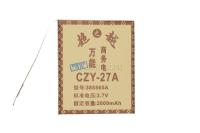 АКБ универсальная 385565A  3,8x55x65mm 3,7v 2000mAh на шлейфе (CZY-27A)