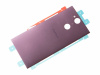 Задняя крышка АКБ Sony Xperia XA2 H4113/H4133 (розовый) Задняя крышка АКБ Sony Xperia XA2 H4113/H4133 (розовый)