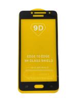 Защитное стекло Samsung Galaxy A5 SM-A520F черное