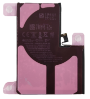 АКБ для iPhone 13 Pro Max (OEM) 4352 mAh АКБ для iPhone 13 Pro Max (OEM) 4352 mAh