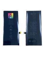 АКБ для iPhone 8 Plus (A1864/A1897/A1898) (OEM) 2691 mAh АКБ для iPhone 8 Plus (A1864/A1897/A1898) (OEM) 2691 mAh