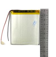 АКБ универсальная 306070 3,0x60x70mm 3,7V 1800mAh на проводках