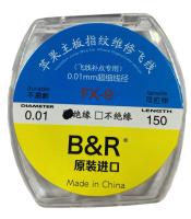 Провод медный для восстановления дорожек 0,01мм B&R FX-9 (150 м) Провод медный для восстановления дорожек 0,01мм B&R FX-9 (150 м)