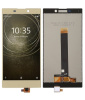 Дисплей Sony Xperia L2 (H4311/H3311) с тачскрином (золотой лайм)