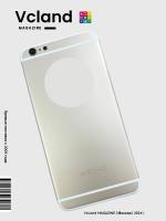 Корпус для iPhone 6 Plus золотистый