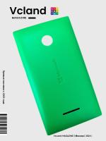 Задняя крышка АКБ Microsoft Lumia 435 Dual Sim (RM-1069) (зеленый) Задняя крышка АКБ Microsoft Lumia 435 Dual Sim (RM-1069) (зеленый)