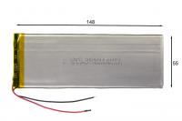 АКБ универсальная Сhina GD 3555148p 3,5x55x148mm 3,7v 4000mAh на проводках