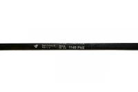 Ремень привода барабана 1145H5 (1145 H5) для стиральных машин Candy 41009626