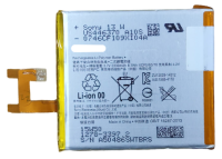 АКБ Sony Xperia M2 D2305 (LIS1502ERPC) 