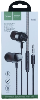 Наушники Hoco модель M87 Jack 3.5mm с микрофоном Наушники Hoco модель M87 Jack 3.5mm с микрофоном