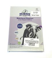 АКБ для Samsung Galaxy S9 SM-G960F EB-BG960ABE повышенной емкости 3400mAh