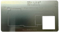 Трафарет AMAOE Mbga-iPhone 13 Pro межплатный T:0.12мм Трафарет AMAOE Mbga-iPhone 13 Pro межплатный T:0.12мм
