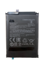 АКБ для Xiaomi Redmi Note 9 Pro/Note 9 Pro Max/Redmi Note 10 Pro 4G (BN53) АКБ для Xiaomi Redmi Note 9 Pro/Note 9 Pro Max/Redmi Note 10 Pro 4G (BN53)