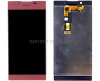 Дисплей Sony Xperia L1 (G3311)/L1 Dual (G3312) с тачскрином (розовый)