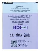 АКБ для Xiaomi Redmi Note (BM42) N-ONE (повышенной емкости 3500mAh) АКБ для Xiaomi Redmi Note (BM42) N-ONE (повышенной емкости 3500mAh)