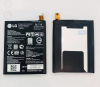 АКБ LG Nexus 5X H791 (BL-T19)