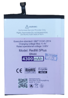 АКБ для Xiaomi Redmi 5 Plus (BN44) N-ONE (повышенной емкости 4300mAh)