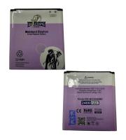 АКБ для Samsung Galaxy Core 2 SM-G355H EB-BG355BBE повышенной емкости 2400mAh