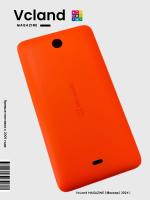 Задняя крышка АКБ Microsoft Lumia 430 Dual Sim (RM-1099) (оранжевый) Задняя крышка АКБ Microsoft Lumia 430 Dual Sim (RM-1099) (оранжевый)