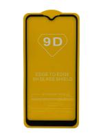Защитное стекло Samsung Galaxy A01/M01 SM-A015F/M015F черное Защитное стекло Samsung Galaxy A01/M01 SM-A015F/M015F черное