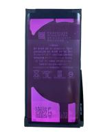АКБ для iPhone 12 Mini Premium 2227 mAh АКБ для iPhone 12 Mini Premium 2227 mAh