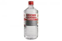 Растворитель "КАЛОША" (бензин) бутылка 1,0 л/0,7 кг Растворитель "КАЛОША" (бензин) бутылка 1,0 л/0,7 кг