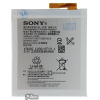 АКБ Sony Xperia M4 AquaDual E2323/E2303/E2312 (LIS1576ERPC)  АКБ Sony Xperia M4 AquaDual E2323/E2303/E2312 (LIS1576ERPC)