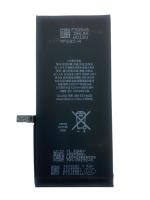 АКБ для iPhone 7 Plus Premium 2900 mAh АКБ для iPhone 7 Plus Premium 2900 mAh