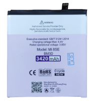АКБ для Xiaomi Mi 8 SE (BM3D) N-ONE (повышенной емкости 3420mAh)