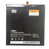 АКБ для Xiaomi Mi Pad 2 (BM61) АКБ для Xiaomi Mi Pad 2 (BM61)