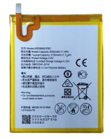 АКБ Huawei Ascend G7 Plus / Honor 5X / Y6 II (HB396481EBC) 