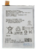 АКБ Sony Xperia X Performance F8131 (LIP1624ERPC)