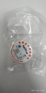 НЕ НАЙДЕНЫ Нить/струна для снятия стекол с дисплеев kaiYi 0,08mm (100м)